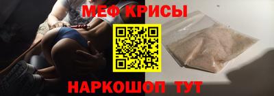 каннабис Краснокаменск