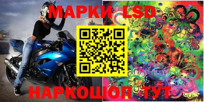 кокаин премиум Краснодар