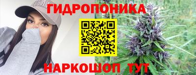 кокаин премиум Краснодар