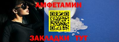 круглые Кумертау