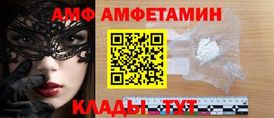 таблы Кунгур