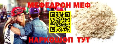 шишки Кулебаки